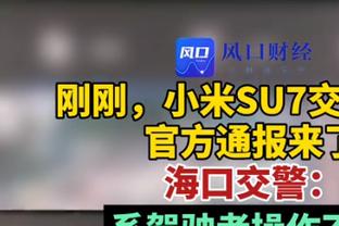 bet188国际官方截图2